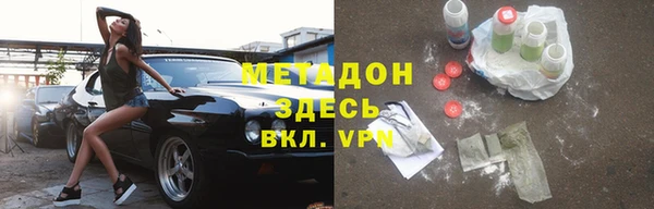 спайс Алзамай