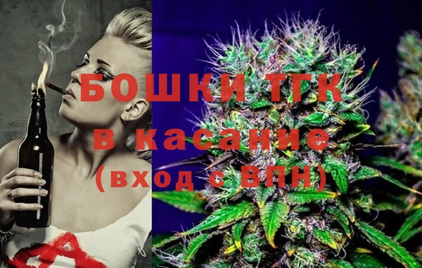 MDMA Premium VHQ Алексин