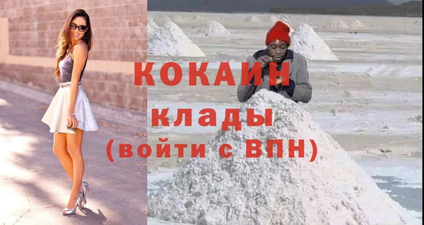 спайс Алзамай