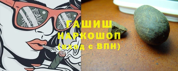 спайс Алзамай