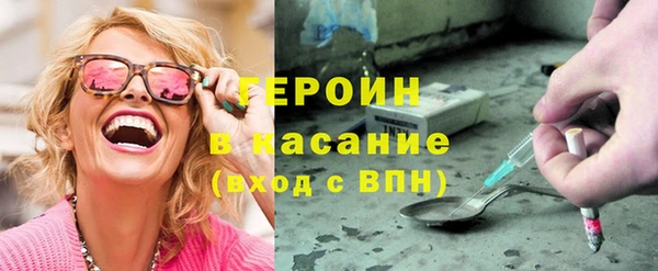 спайс Алзамай