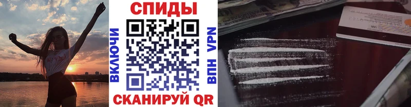 МЕТАМФЕТАМИН кристалл  Боготол 